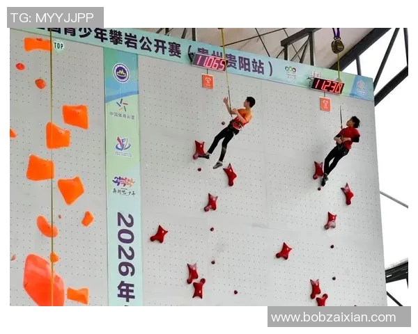 2026年3月份新闻杭州攀岩队在全国团队协作排行榜中荣获第5名展现出色实力与团队精神