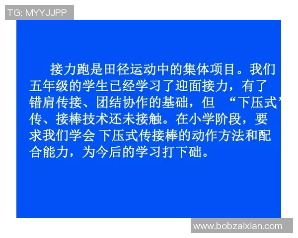 运动新闻波兰与立陶宛对决分析及笔者推荐策略详解